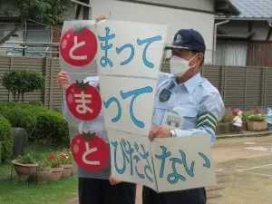 交通安全教室（ぞう組、きりん組）