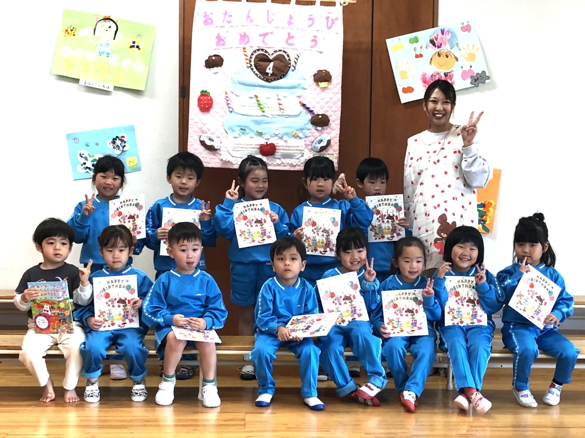 お誕生会（２歳児、幼児組、4月16日）