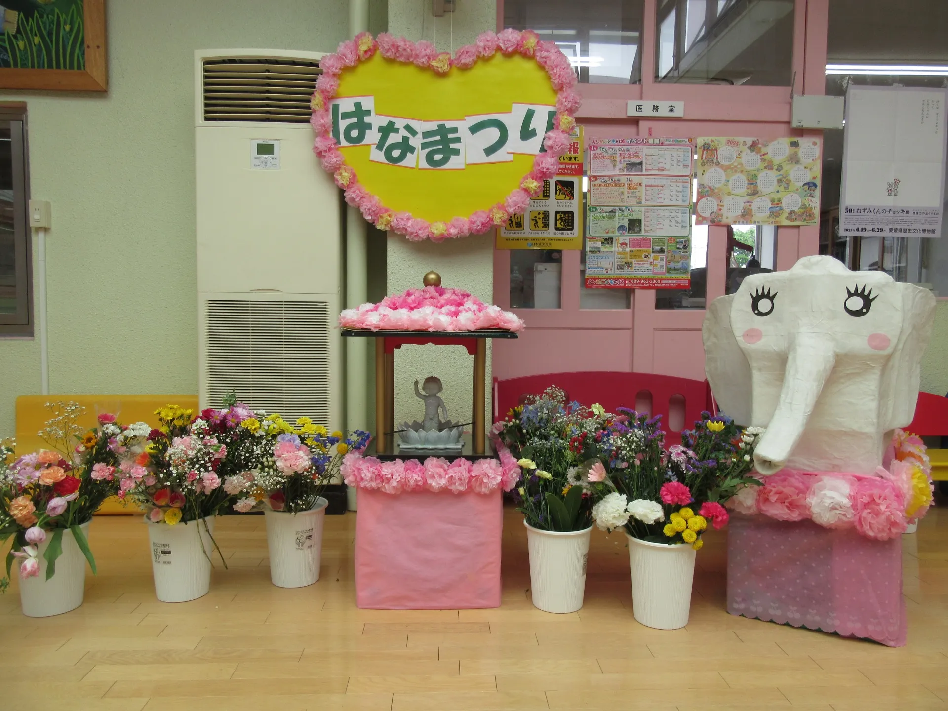 花まつり（４月２２日）