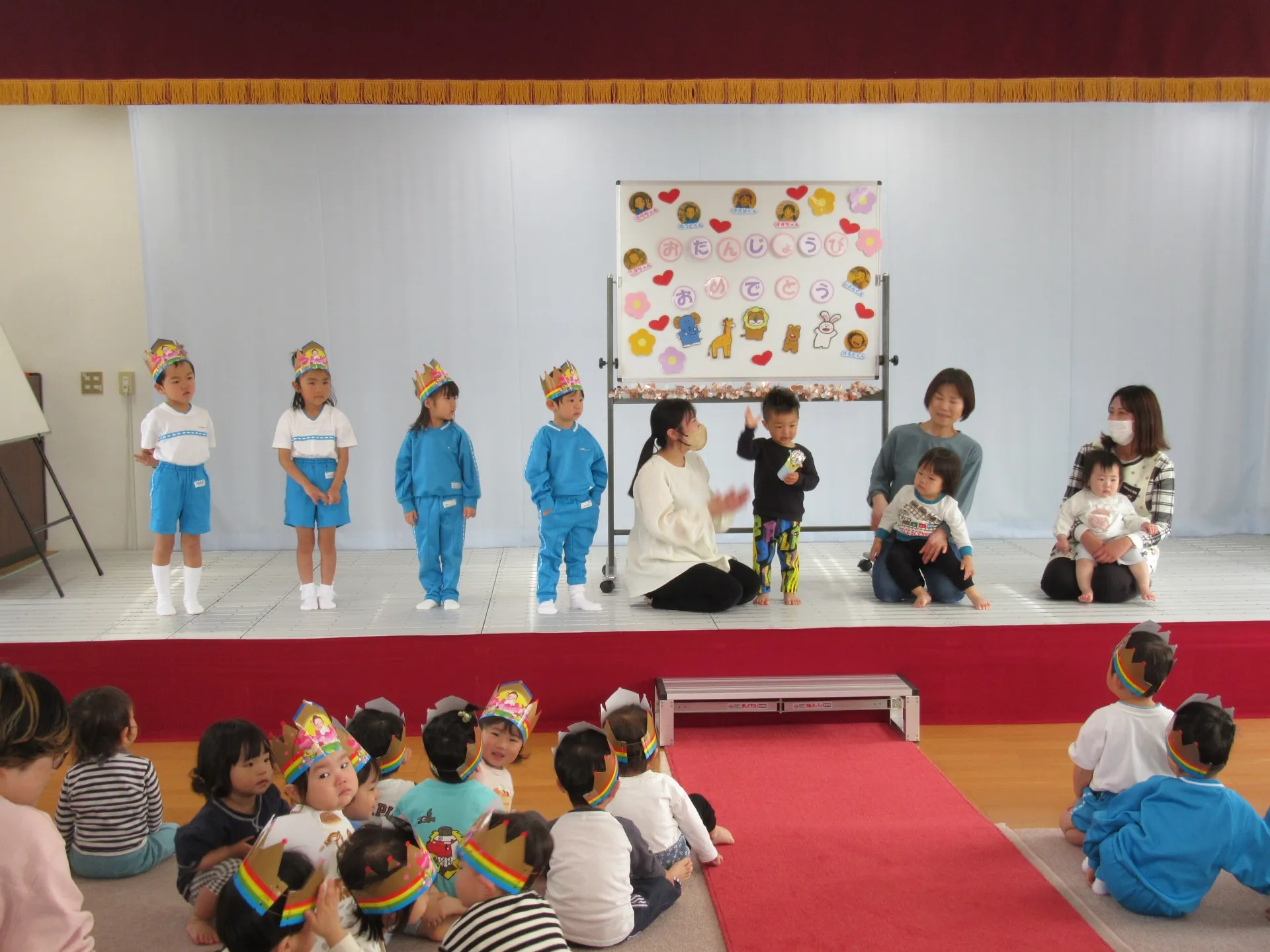 誕生会（４月２２日）