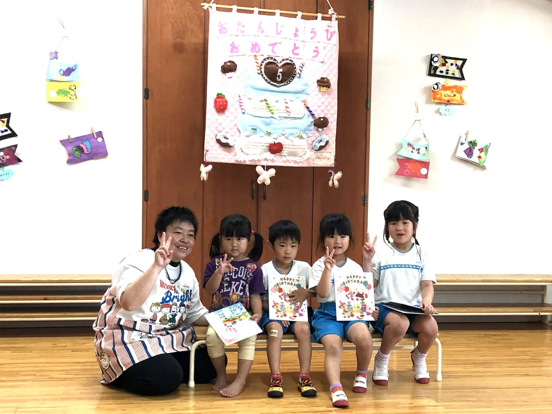 ５月のお誕生会（5月２２日）