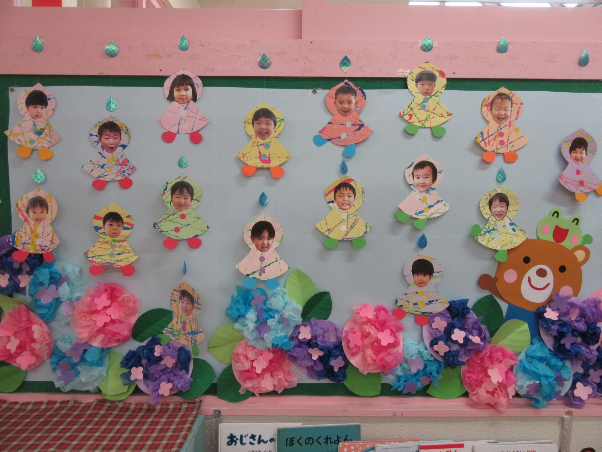 保育参加・育児講座(ぞう組)：5月３０日