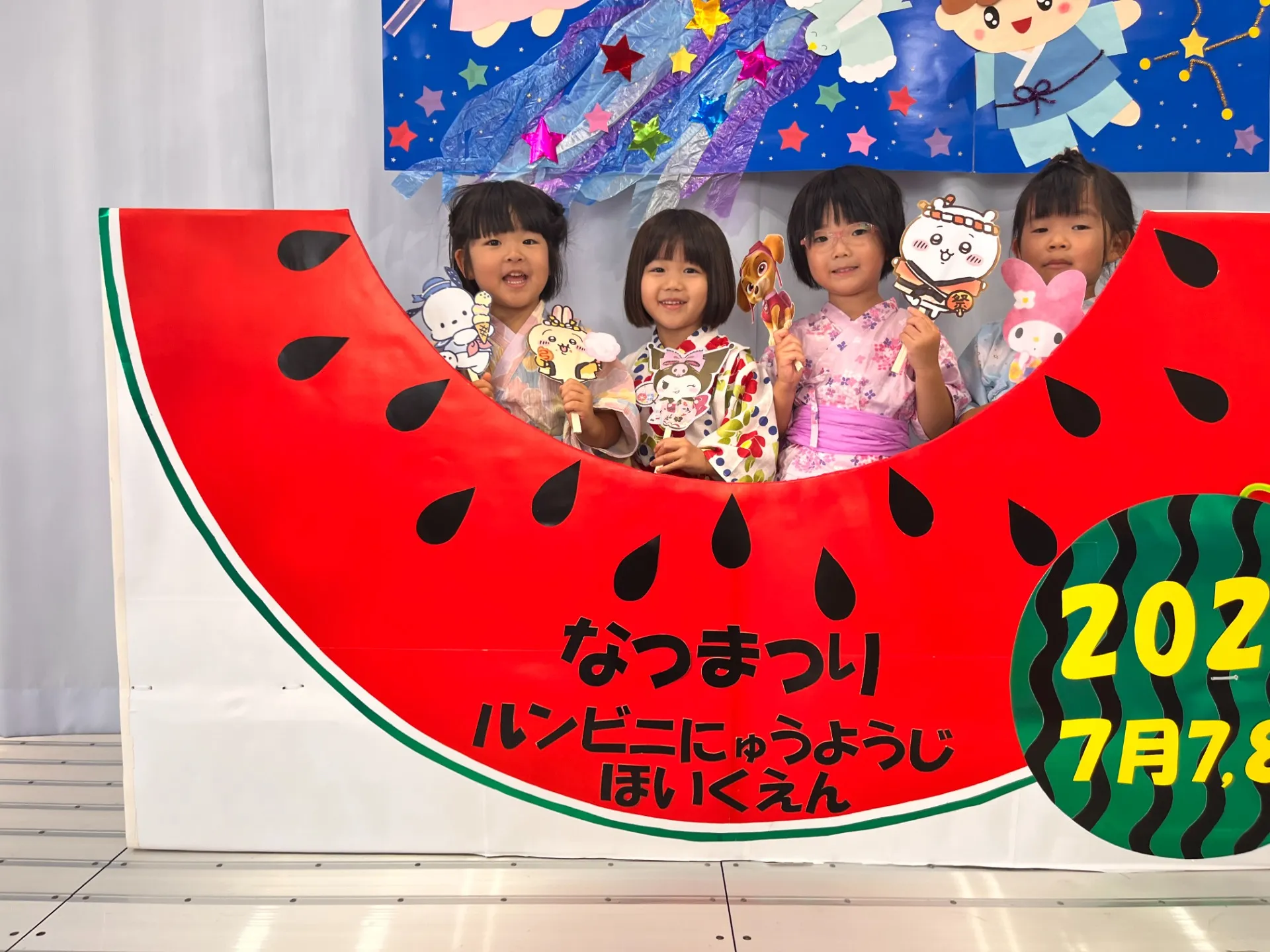 夏まつりごっこ(２日目)：７月８日