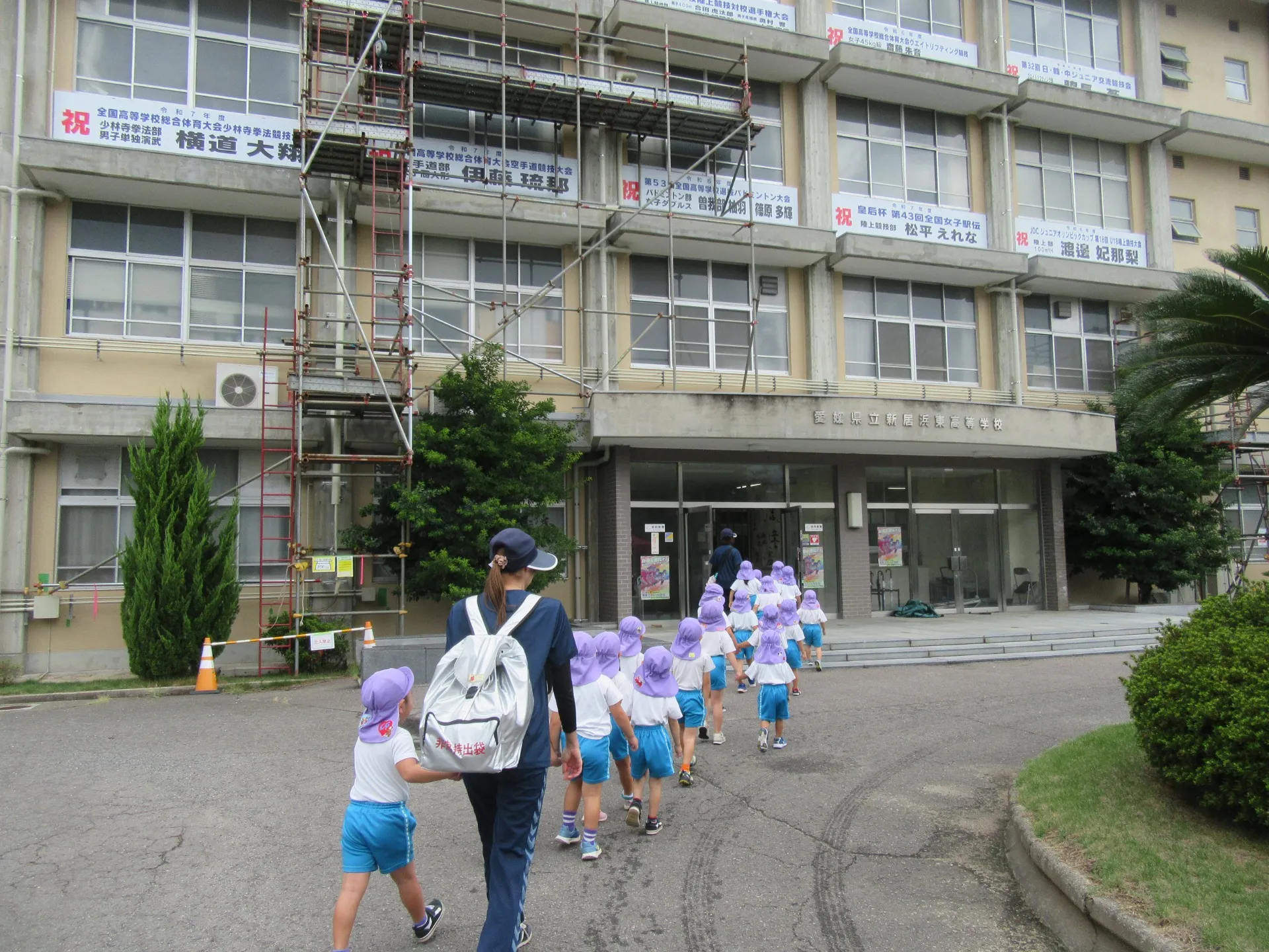避難訓練(津波)・東高体育祭見学(きりん組)９月１１日