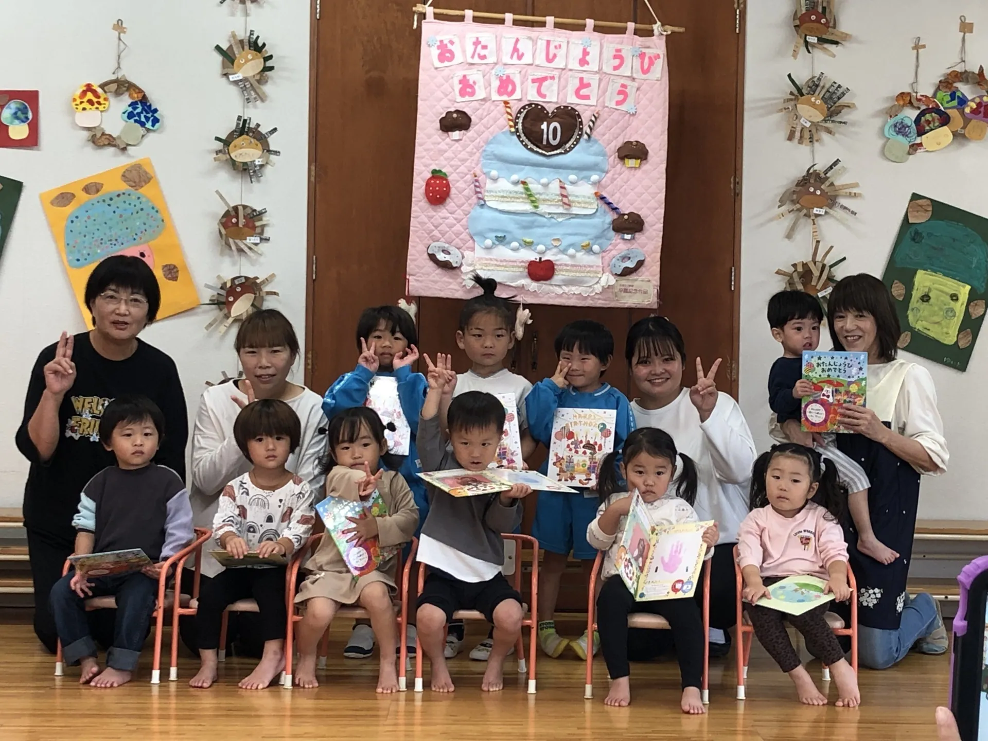 １０月のお誕生会（１０月２３日）