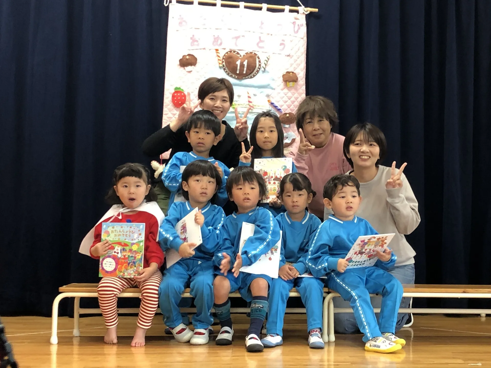 11月のお誕生会（11月18日）