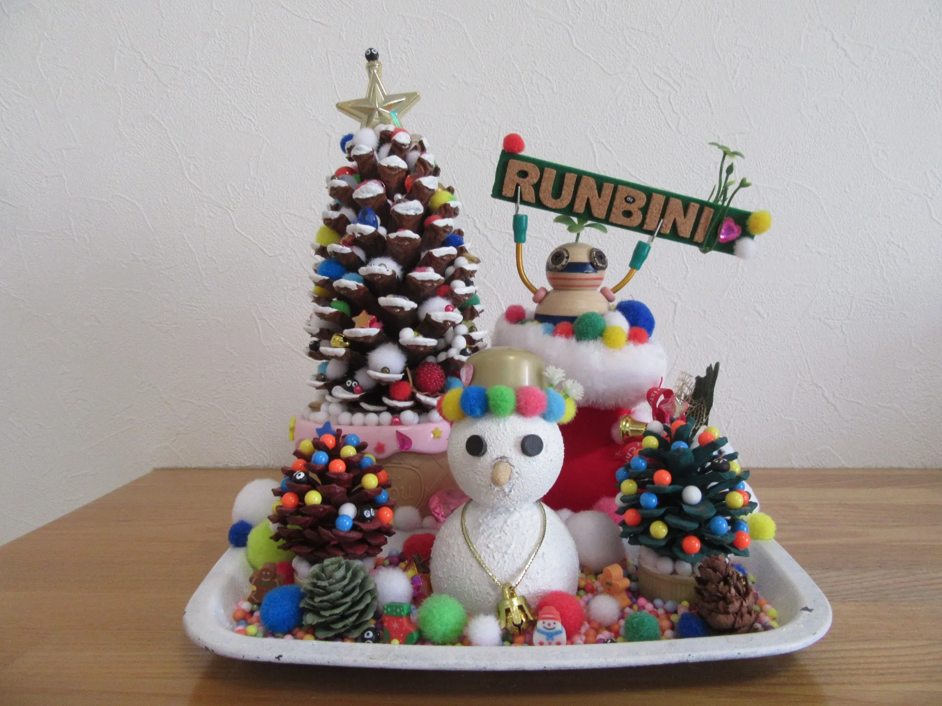 １２月の行事予定をお知らせします