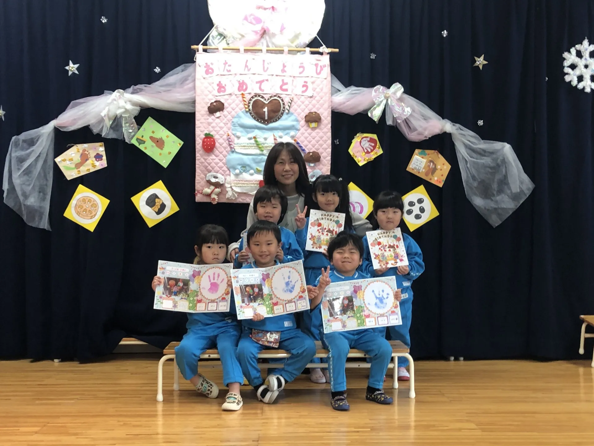 １月のお誕生会（1月１５日）