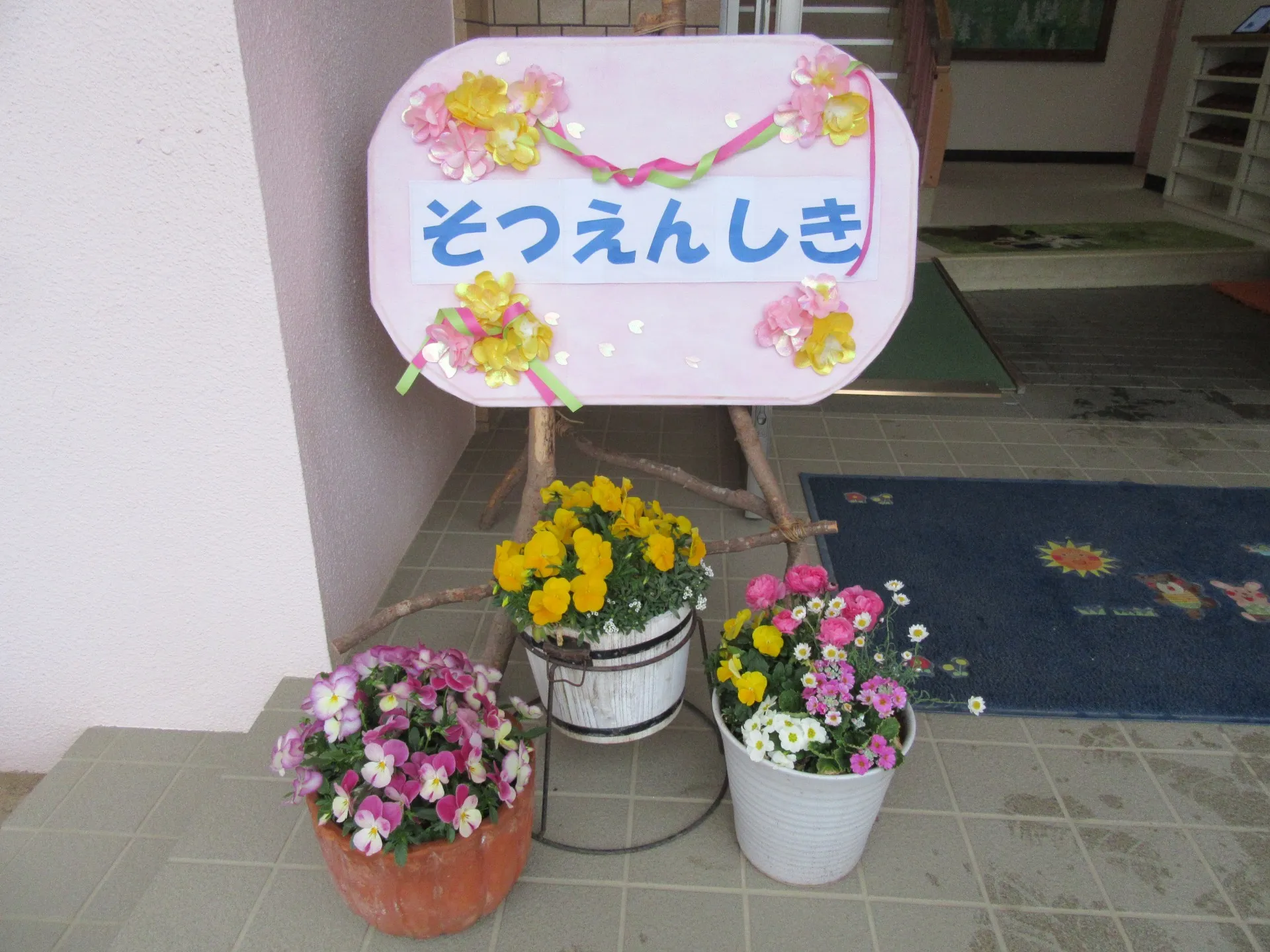 令和7年度　卒園式（3月25日）