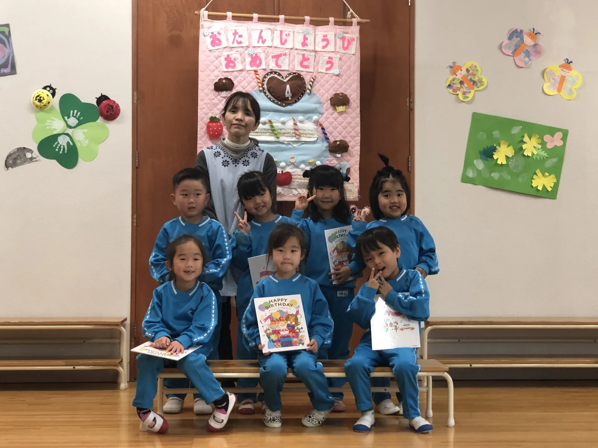 4月のお誕生会(2歳児と幼児組、4月15日)