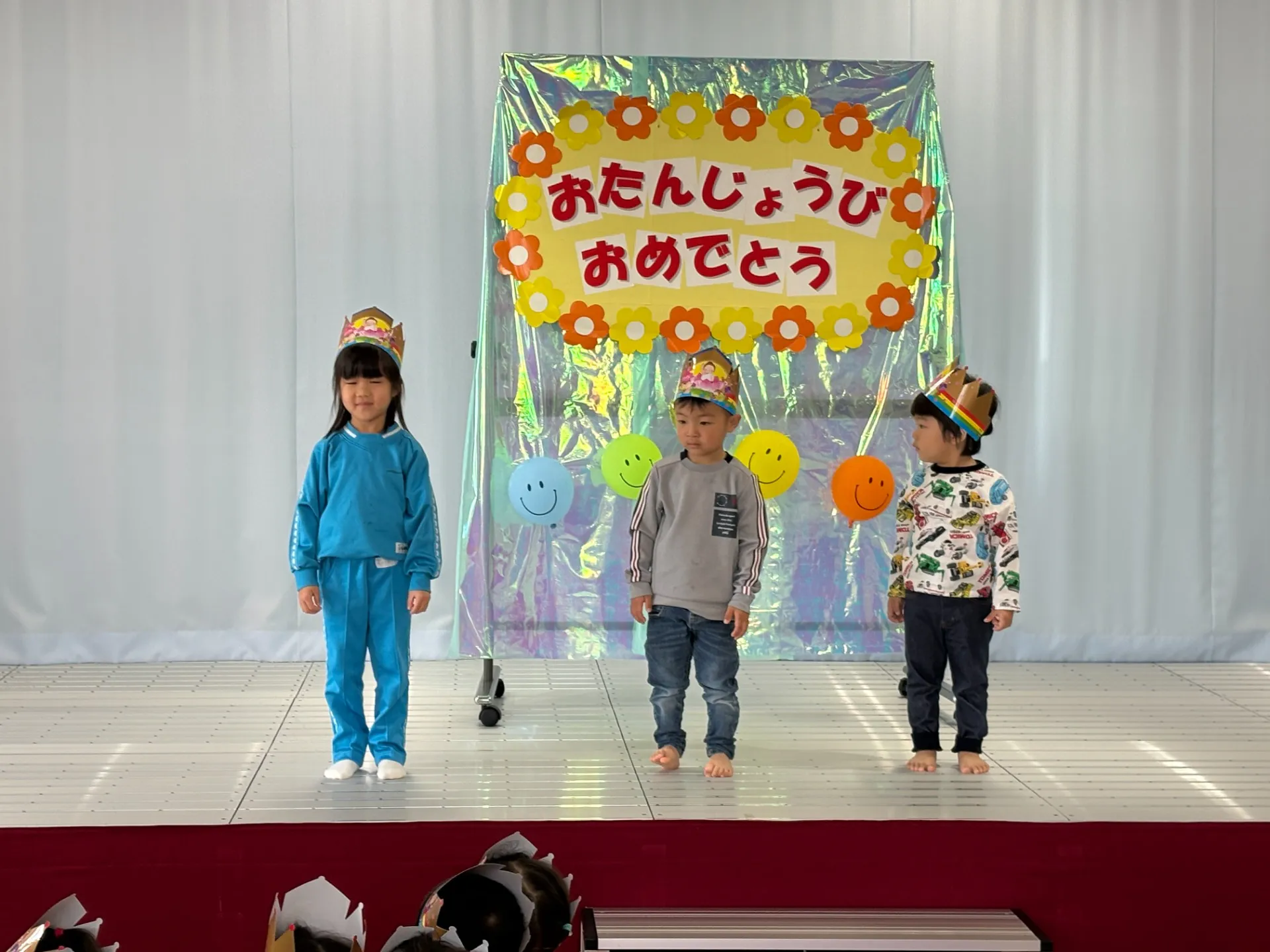 ４月誕生会(４月２１日)
