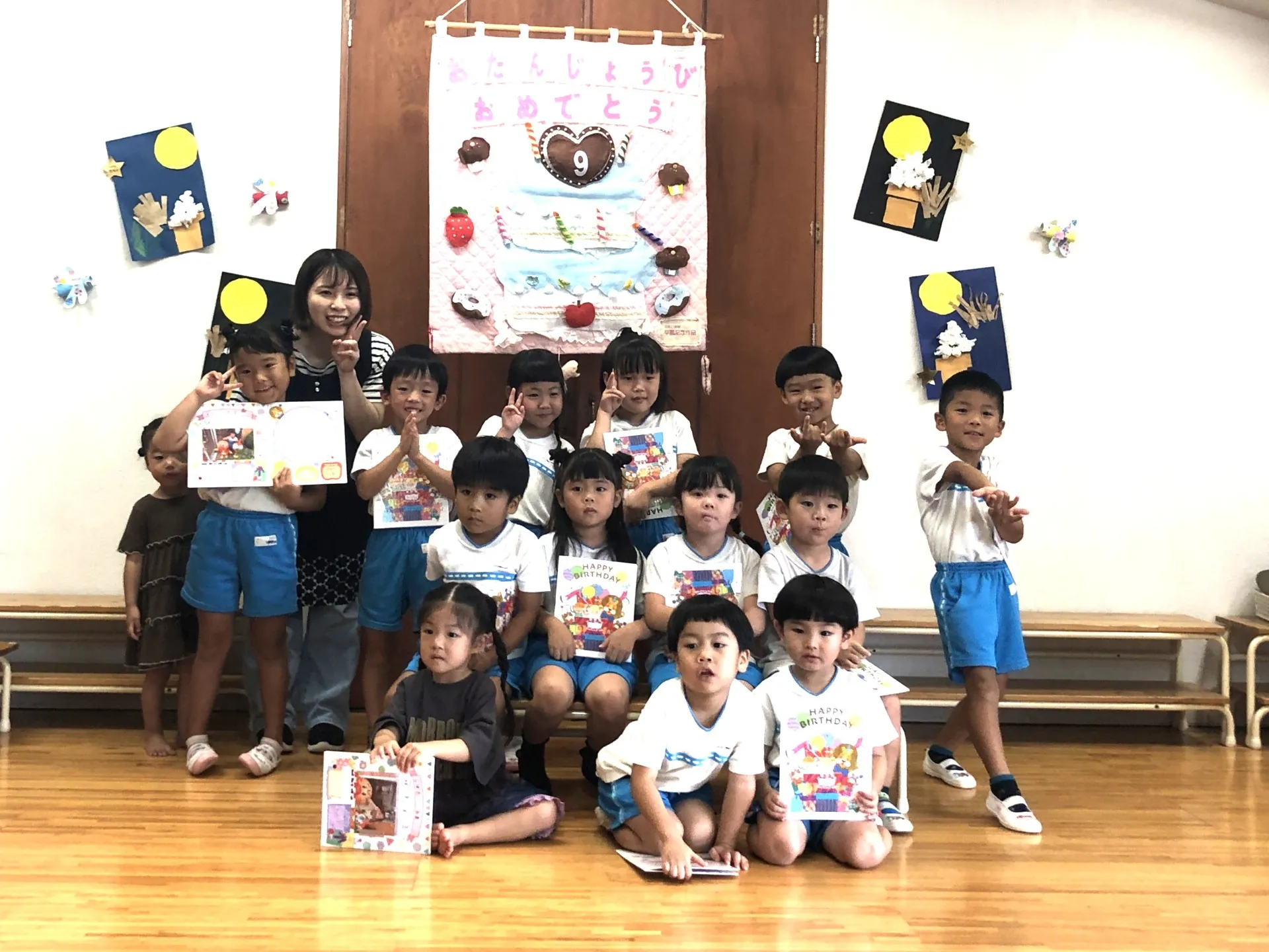 9月のお誕生会(9月17日)