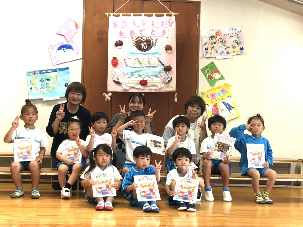 １０月のお誕生会（１０月２０日）